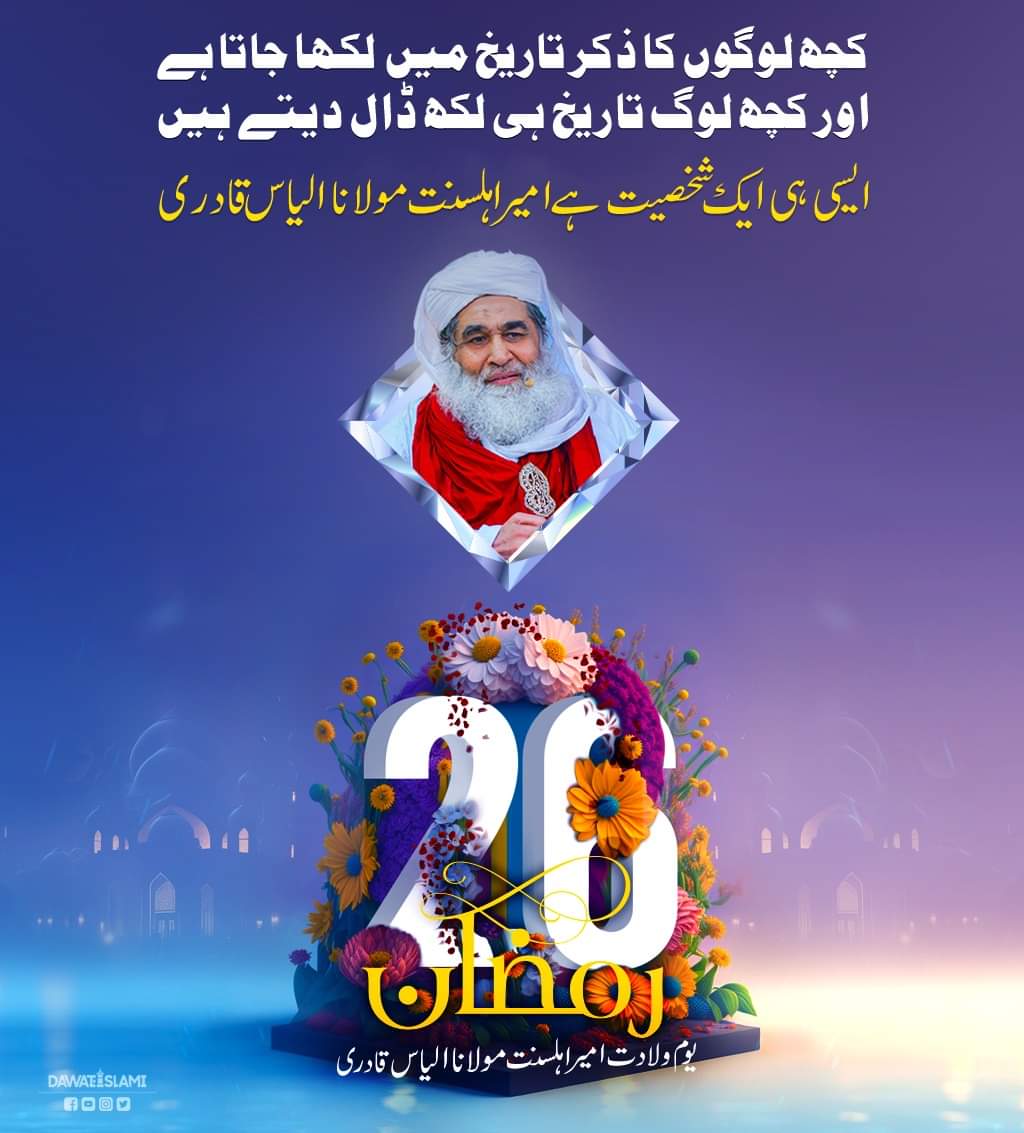 usama yousaf tweet media