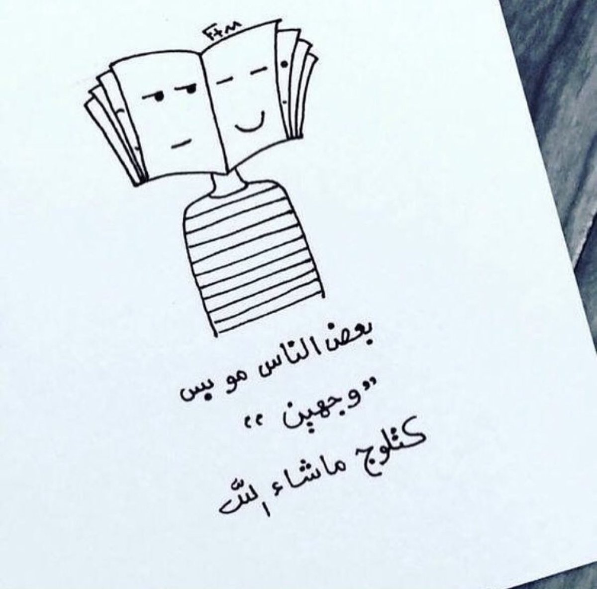 kingjdo9787's tweet image. #toomanyfaces