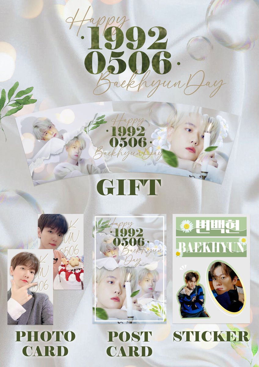 oshikatsu_cnct's tweet photo. 🌼HAPPY BAEKHYUN DAY🌼

EXO ベッキョンくんのセンイルイベントのお知らせです🫶🏻

🗓5/5〜5/7

EXO-Lの皆様ご来店お待ちしております☺️

#EXO #エクソ #엑소 #백현 #BAEKHYUN #ベッキョン #センイルカフェ #생카 #カプホ #センイル https://t.co/LAX0lwHdNE