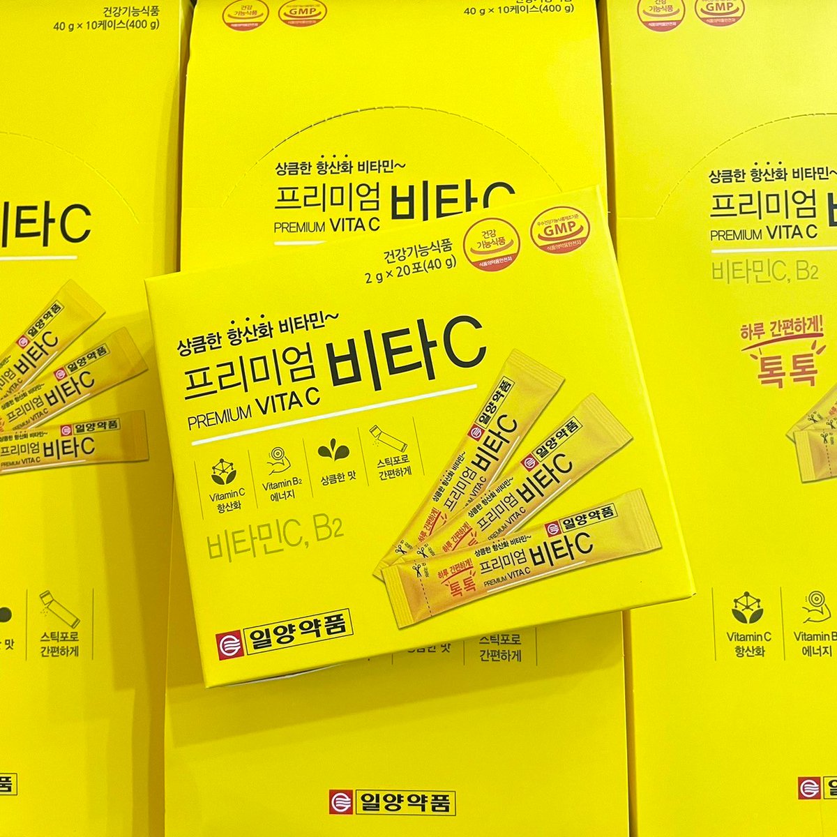 WORDSHOPP's tweet photo. 🍋วิตซีอินยัง✨รสเปรี้ยวอมหวาน🍹
🍋Ilyang Premium Vita C Lemon จากเกาหลี สกัดจากเลมอนความเข้มข้นสูง เปลี่ยนเป็นโมเลกุลเล็ก เมื่อทานเข้าไป ร่างกายนำไปใช้ได้อย่างรวดเร็ว เห็นผลไว ช่วยปรับสภาพผิวให้กระจ่างใสขึ้น อีกทั้งยังช่วยในเรื่องสุขภาพที่ดี ป้องกันหวัด ภูมิแพ้
✅เพียง 119.- https://t.co/3DZIzcpBwm