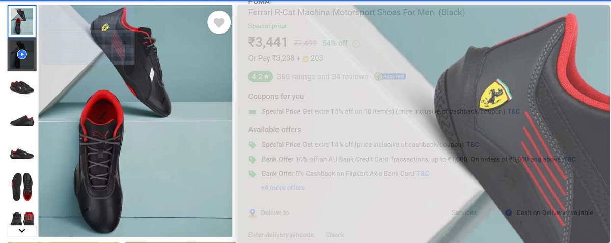 Syed Amer Mahmood tweet media