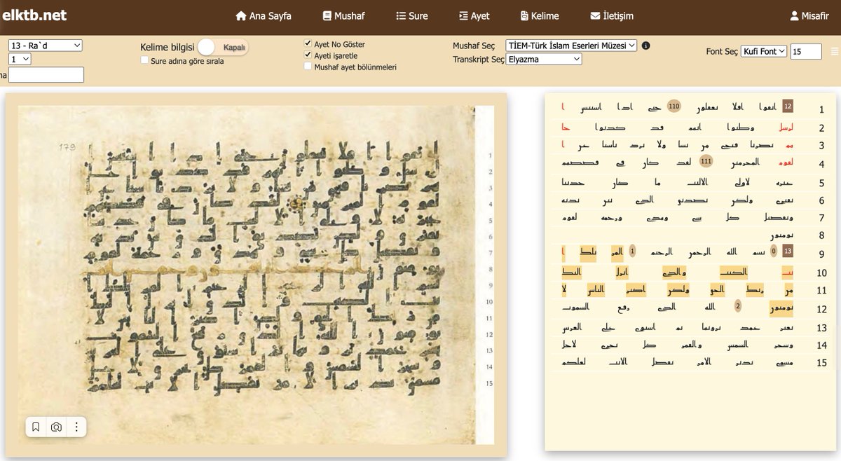 Elktbnet_Eng's tweet photo. A manuscript from collection of Museum of Turkish and Islamic Arts, dated around 2nd cent. is added to our site.
You can find additional information about this manuscript from: https://t.co/bDIXDkMr5Q
May God bless all of our volunteers for their efforts to make this happen. https://t.co/QVJlnS0Cxe