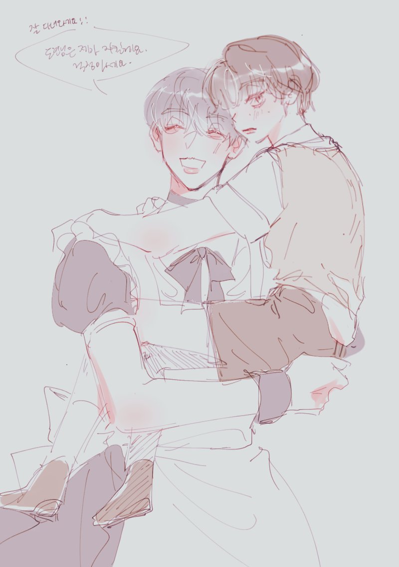 cider_0200's tweet photo. 🧹 #닝숩전력 https://t.co/7nIdAbDhNe