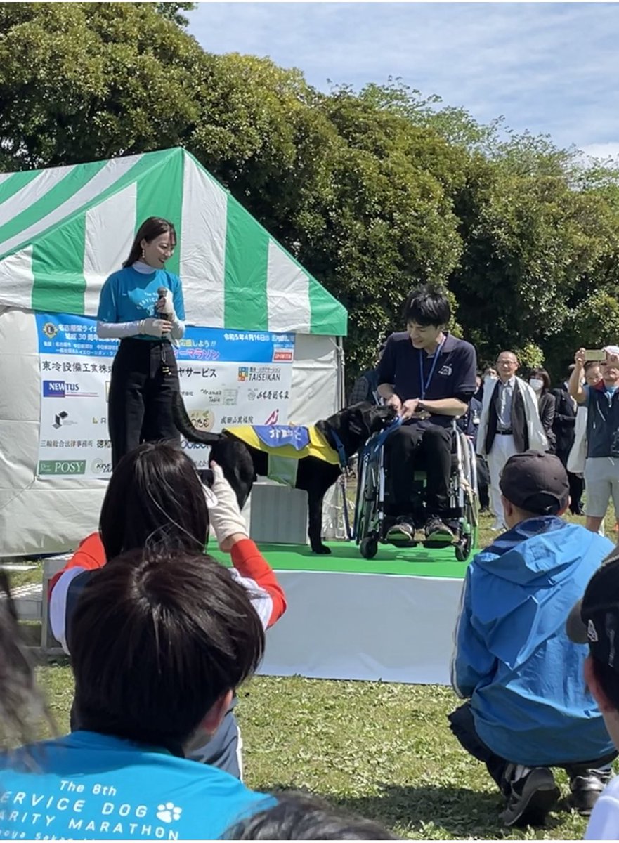 megumi_bluesky's tweet photo. 名古屋栄ライオンズクラブ主催の
介助犬チャリティーマラソンに参加。
エントリーするときに3㎞と10㎞と迷い、
今回は3㎞。無事完走。
介助犬のデモンストレーションもあり、
とても勉強になりました。
介助犬は愛知県に3匹しかいないのです。
#JSDA_ServiceDog
#介助犬
#チャリティーマラソン https://t.co/R9FWZdtot9