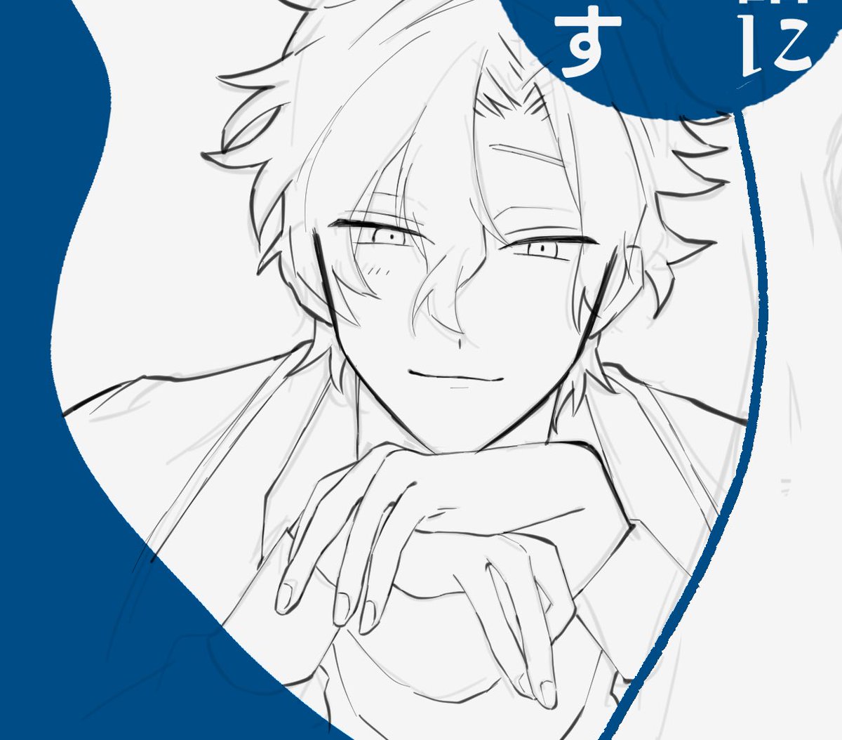表紙のフィガロ描いとる ω 