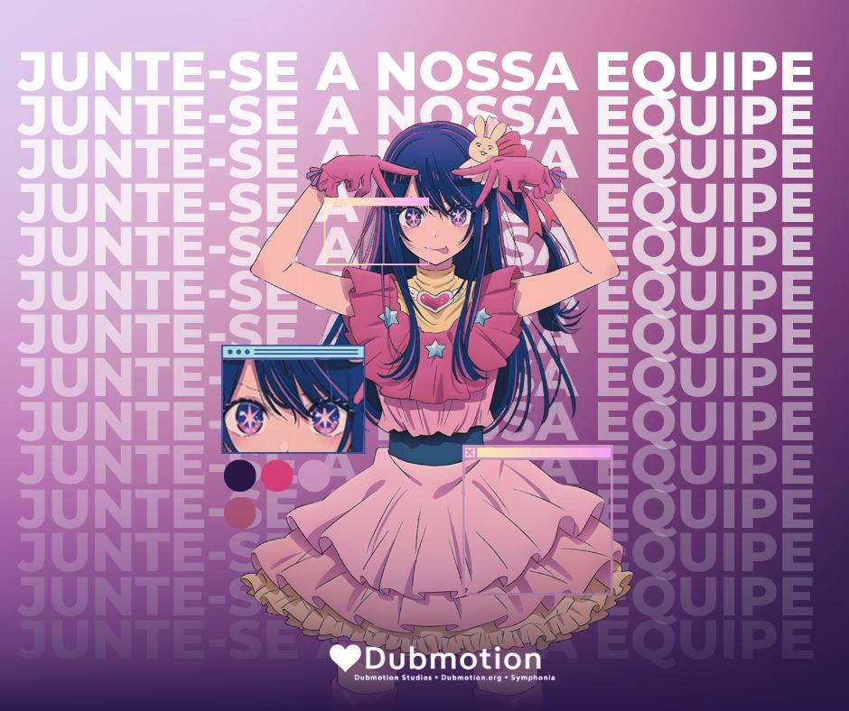 Dubmotion