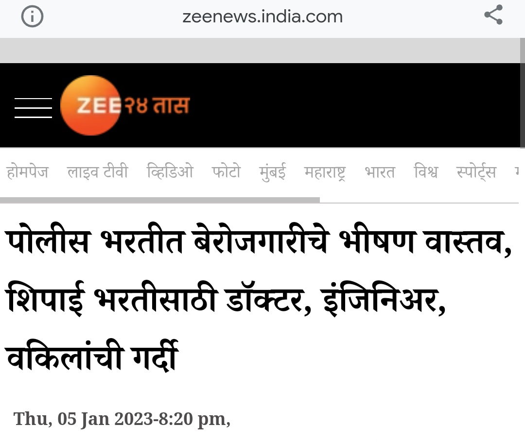 Shivraj More tweet media