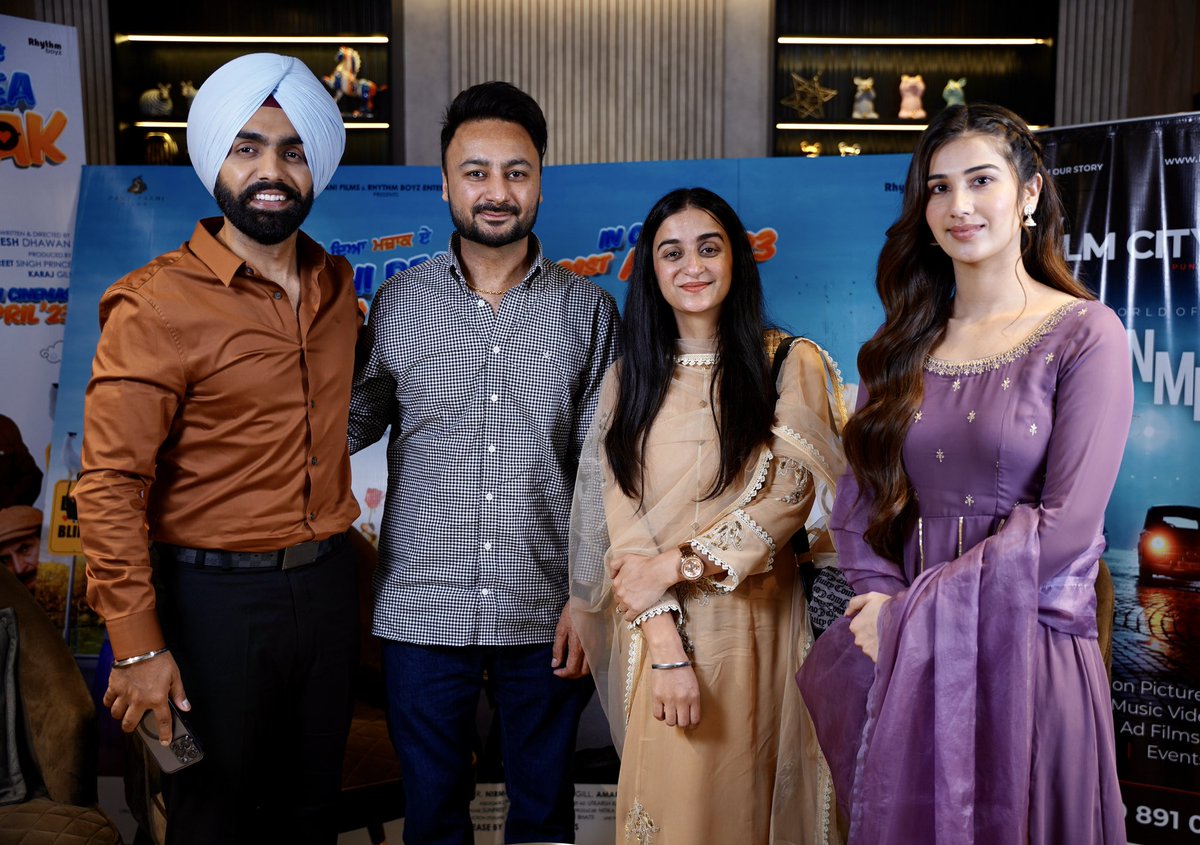 Bunty Bains tweet media