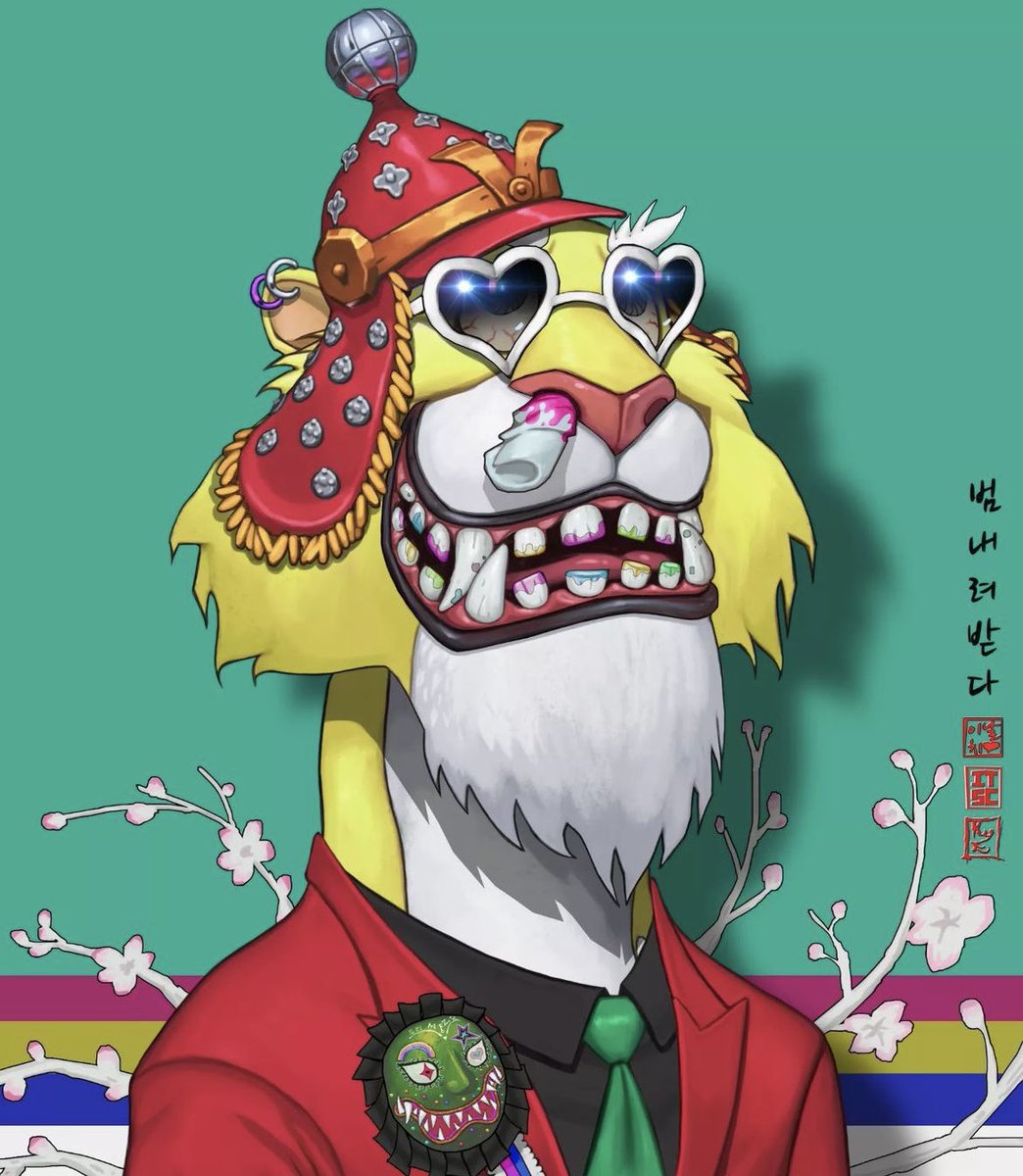 cryptopainter 🐯🍌 tweet media