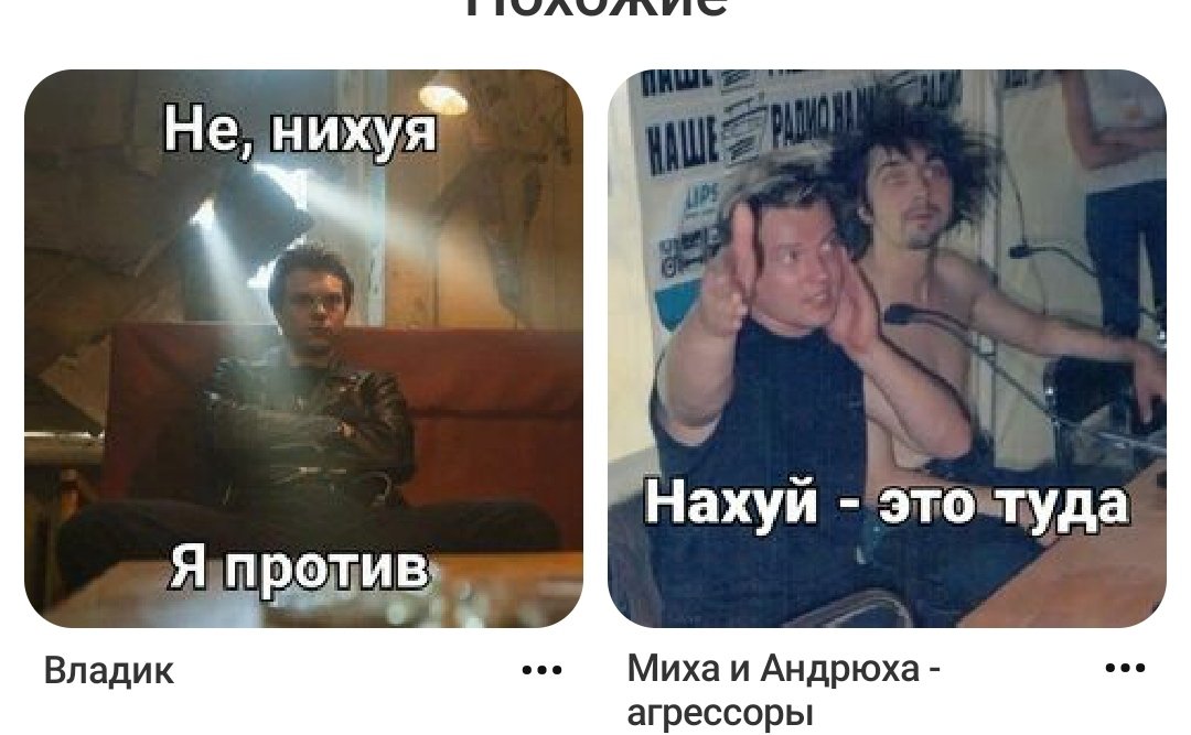 Hell__darknesss's tweet photo. Отцы и дети https://t.co/EWJPtcxg7z