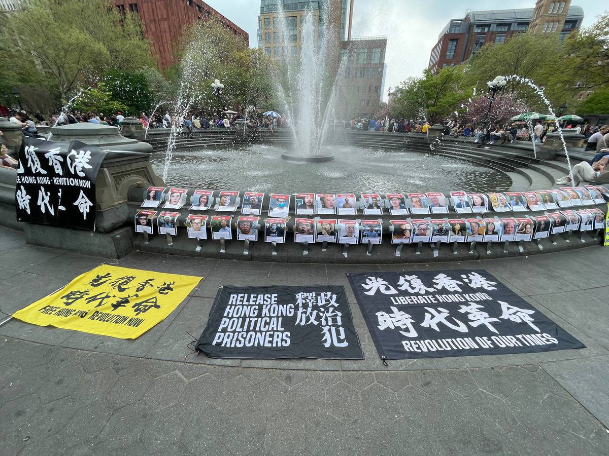 #HongKongers in #NewYorkCity protested the trial of the #HK47 &amp; called on the #CCP to #FreeAllPoliticalPrisoners in HK.
Organized by <a href="/NY4HK/">NY4HK - New Yorkers Supporting Hong Kong</a> <a href="/nyuhksag/">HKSAG - NYU 😷</a> <a href="/lionrockcafe/">Lion Rock Café</a> <a href="/students4hk/">Students For Hong Kong</a> 
1 of >20 protests worldwide this weekend in solidarity with the HK47 &amp; all HK political prisoners.