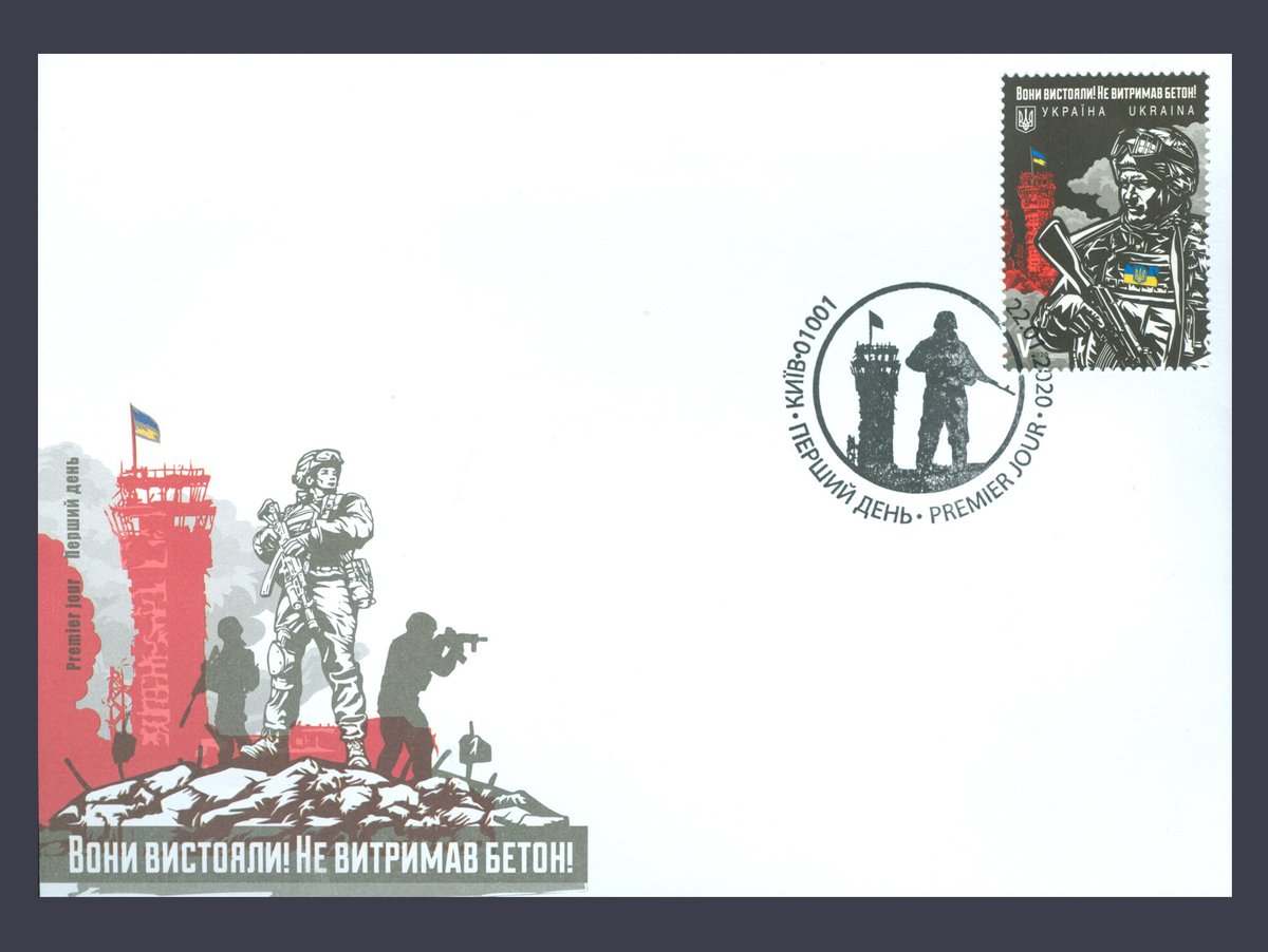 Volstamp's tweet photo. Конверти першого дня та спецпогашення України 1992-2021 року.
https://t.co/lyUYB0poIJ
#fdc #firstdaycover #марки #stamp #stamps #stampukraine #cober #КПД #конверти #першийдень #конвертыпервогодня #почтовыемарки #марка #блоки #блок #конвертипершогодня #філателія https://t.co/VoFL6l1WrE