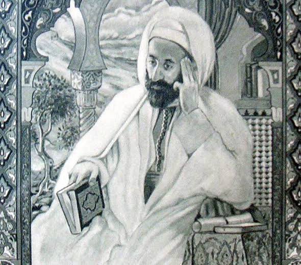 اللهم زدني علما. 
#يوم_العلم