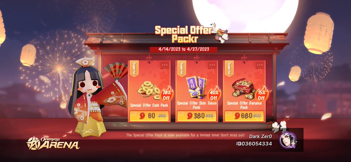 Dmarchetta's tweet photo. #Onmyoji Arena!# https://t.co/3Xjf1gHctv