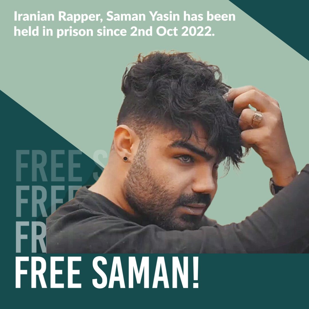امشب را شب بنام #سامان_یاسین که در بند ضحاک است نامگذاری تا صدایش باشیم ریت #FreeSaman