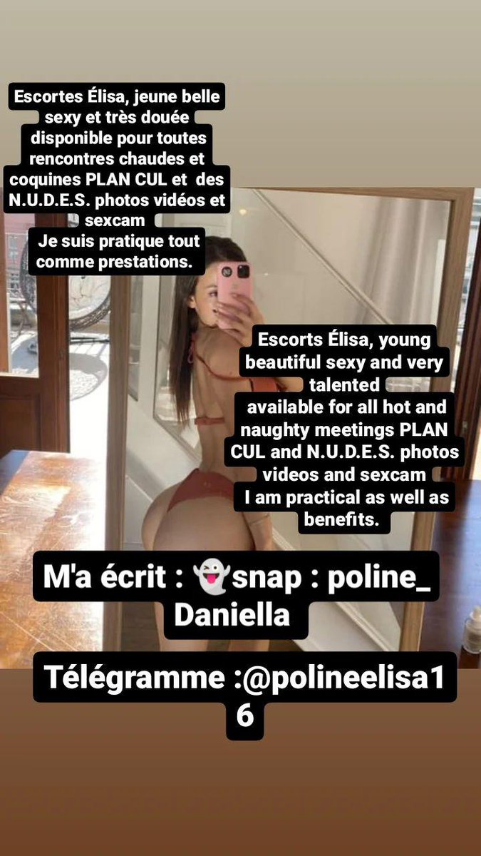 PLAN CUL🥰🥰 (@elisapoline) on Twitter photo 