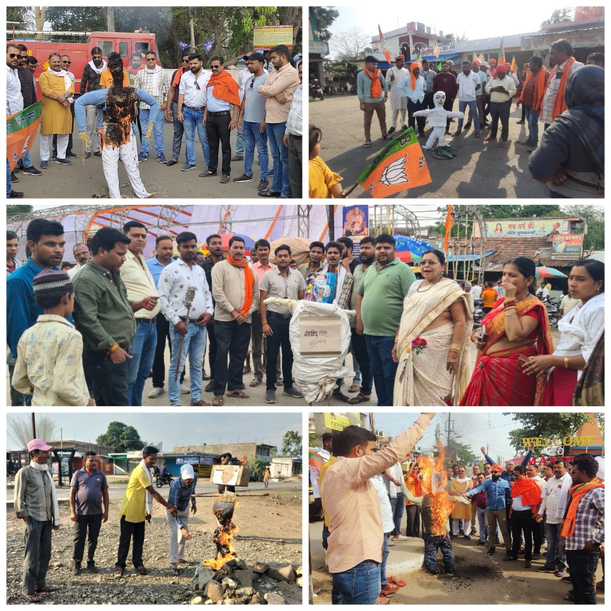 BJP4MP's tweet photo. भोपाल की अंतिम हिंदू शासक गोंड रानी कमलापति जी के अपमान करने के विरोध में मंडला जिले के विभिन्न मंडलों में भाजपा कार्यकर्ताओं ने नेता प्रतिपक्ष गोविंद सिंह का पुतला दहन कर विरोध जताया।

#आदिवासी_विरोधी_कांग्रेस https://t.co/WSB0r2yH1F