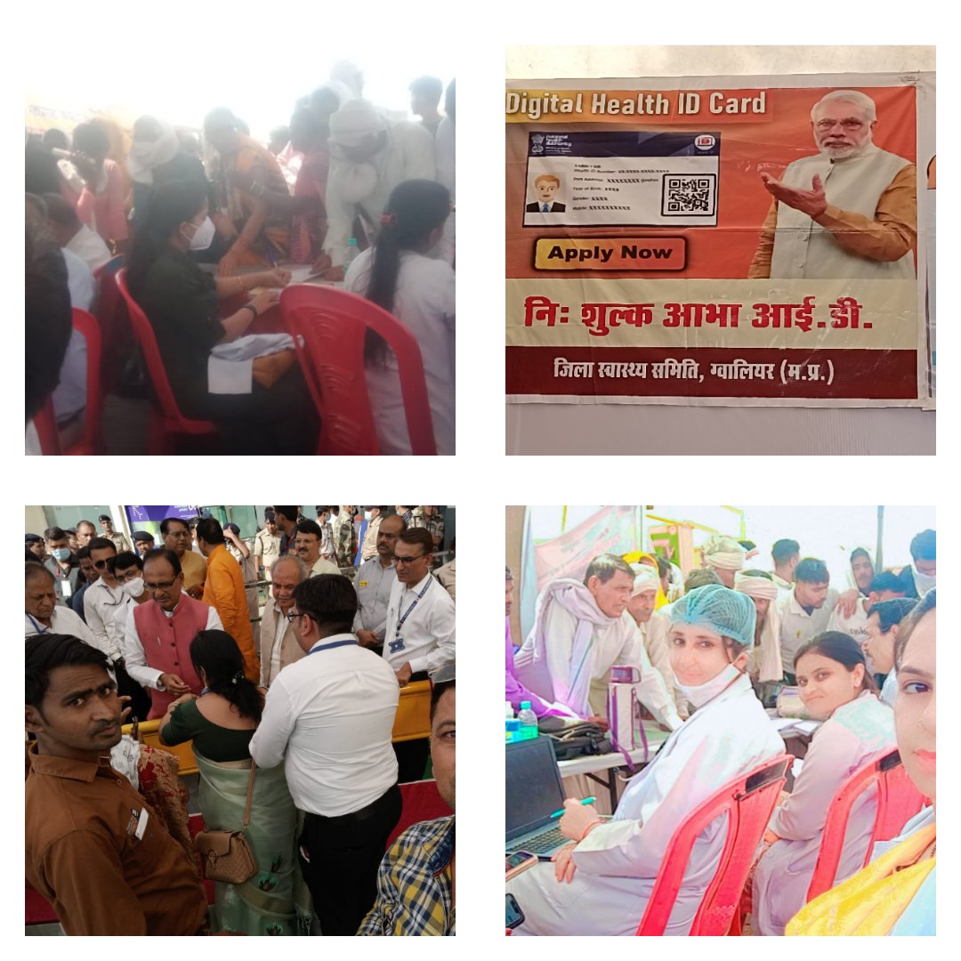 ReetaHatwar's tweet photo. ग्वालियर में आयोजित बाबासाहेब अंबेडकर महाकुंभ मेला!
Health check up
NCD screening
 created ABHA Id at Gwalior https://t.co/QK9dp0U68S