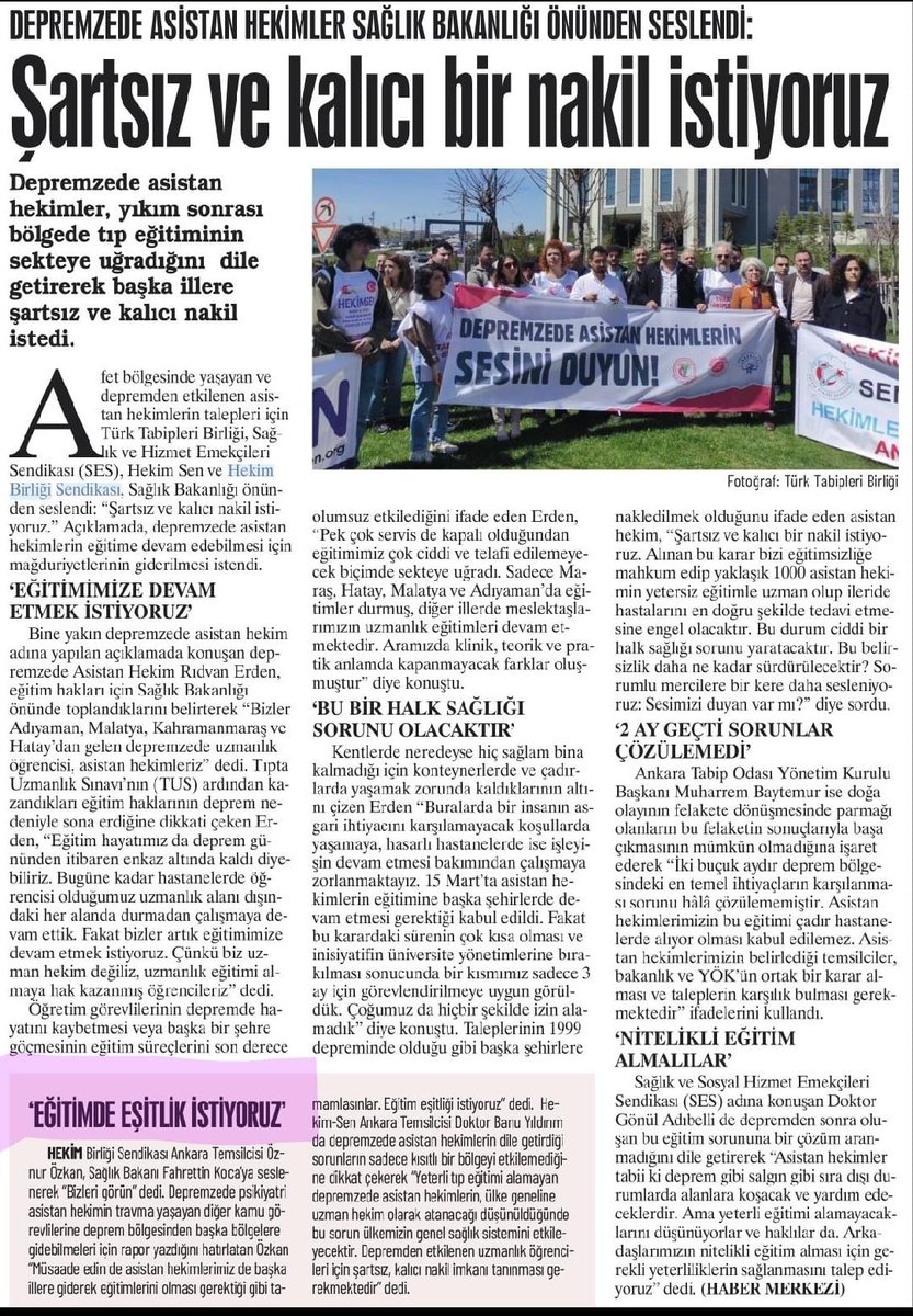 hekim_birligi's tweet photo. Depremzede asistan hekimlere 1999 yılında  tanınan nakil hakkı tanınmalıdır. Anayasal hak olan eğitim hakkı sekteye uğramıştır. Bu sebeple son derce haklı ve meşru olan  talepleri karşılanmalıdır. @erolozvar @drfahrettinkoca @YuksekogretimK #AsistanHekimKöleDeğildir https://t.co/QaIiEKzCKA