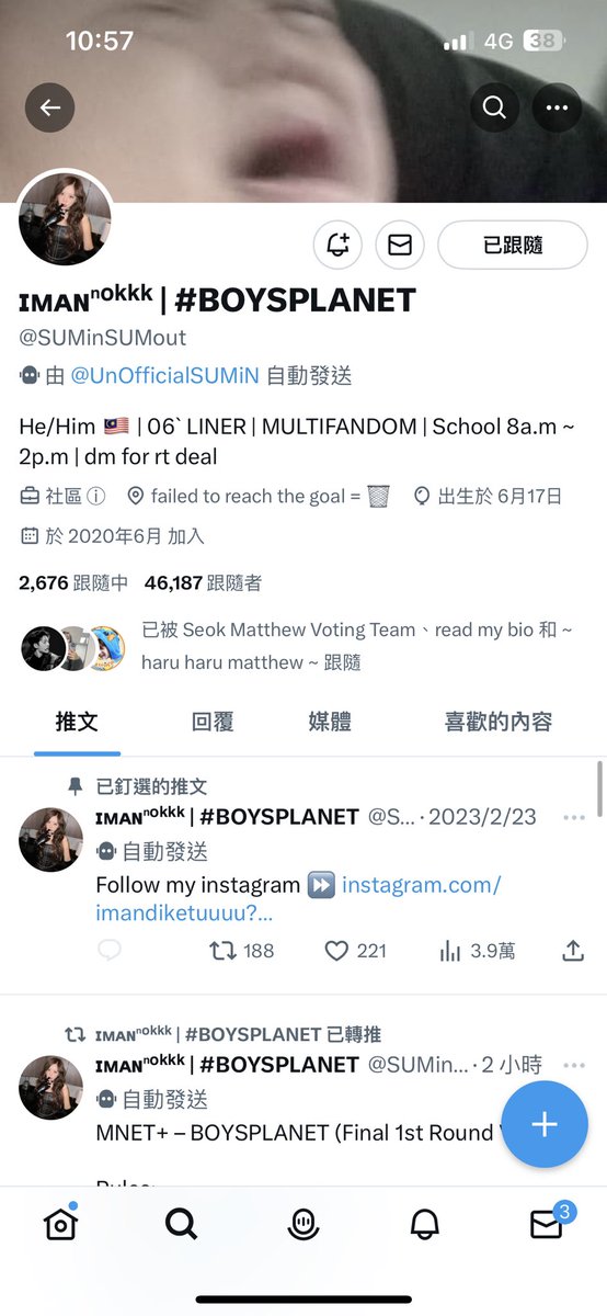 tzujungo's tweet image. #formatthew