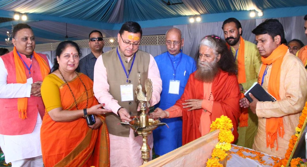 pushkardhami's tweet photo. आज परमार्थ निकेतन में आयोजित गंगा समग्र अविरल गंगा निर्मल गंगा कार्यक्रम में सम्मिलित हुआ। इस अभियान के तहत माँ गंगा को स्वच्छ रखने के साथ ही जल स्रोतों के संरक्षण एवं संवर्धन हेतु भी कार्य किए जा रहे हैं। https://t.co/KKuNiNIRfZ