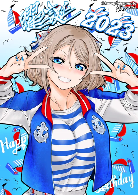 今年は自分の手癖割合を増やしました。誕生日おめ!

#渡辺曜生誕祭2023 
#渡辺曜誕生祭2023 
#lovelive 

曜誕絵は欧蘭陀館のバルスタイラストを頼まれるおかげで毎年描き下ろせてます。
もう6年。お気に入りは2020 