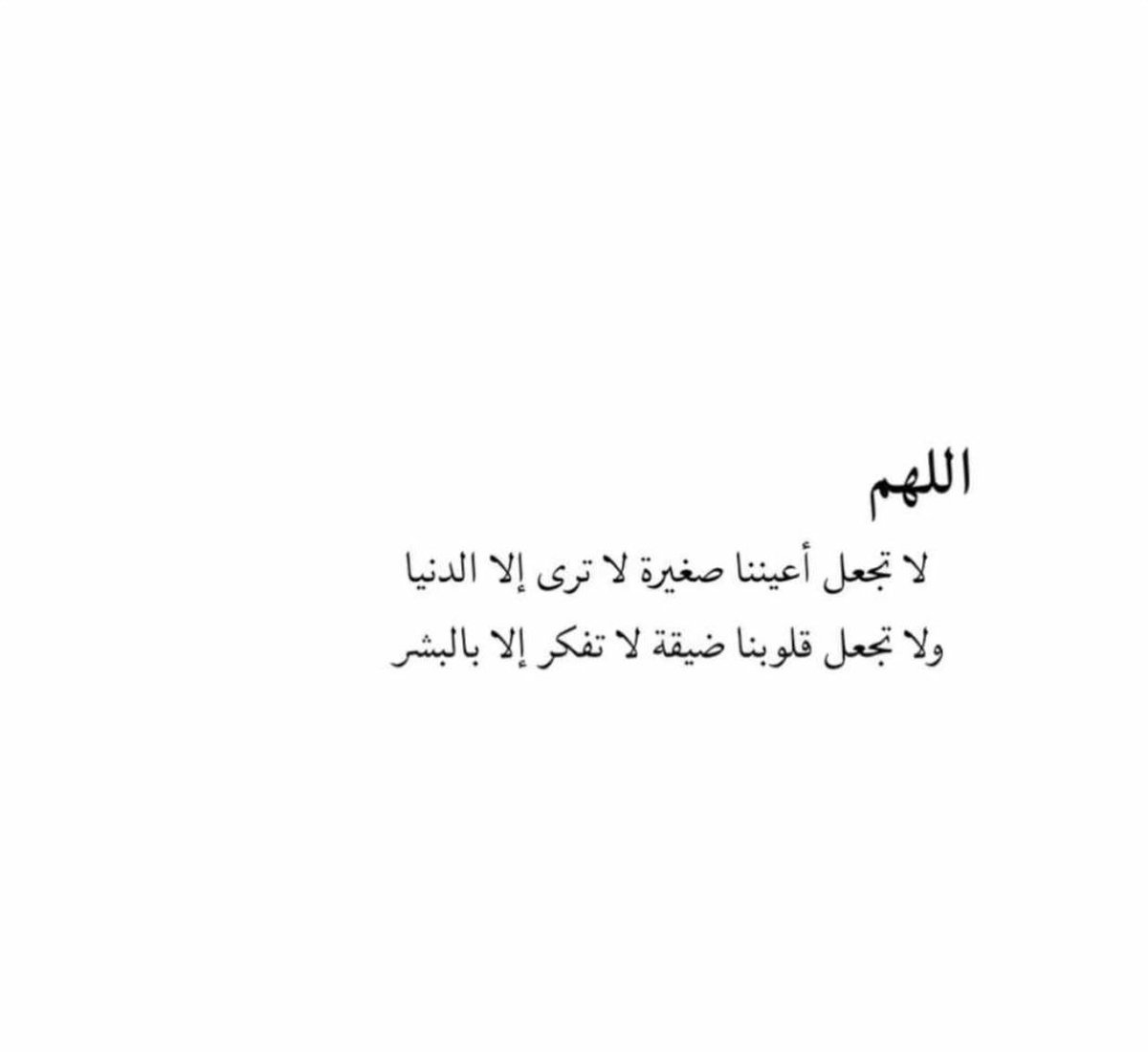 sultanmb15's tweet photo. https://t.co/Xs6Hp0uFlS
