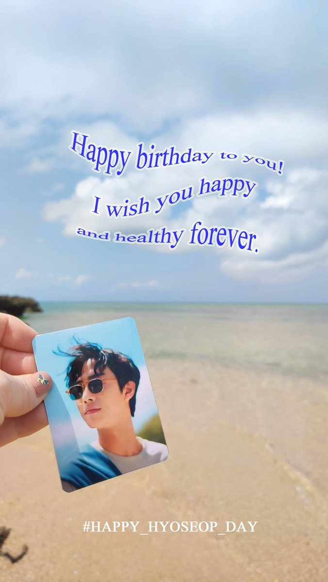 2023.04.17 🎂

Happy birthday to you! 
I wish you happy and healthy forever.

#HBD #HappyBirthday #생일축하합니다
#안효섭 #アンヒョソプ #ahnhyoseop #Hyoseopday #Paulahn
#HAPPYHYOSEOPDAY
#HAPPY_HYOSEOP_DAY