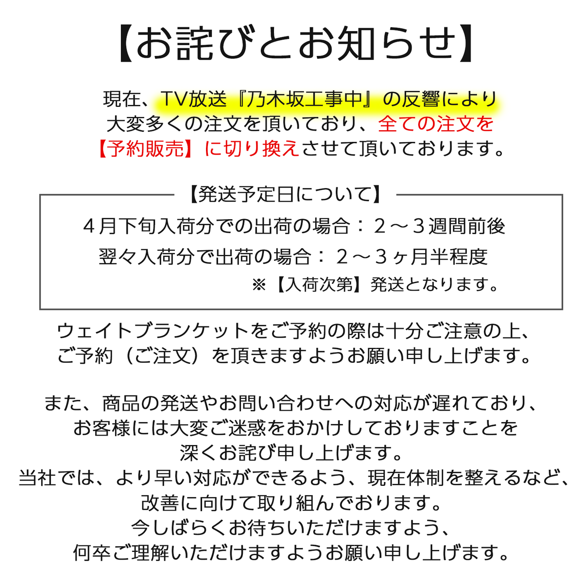 Ft2D8AraMAAncys.png Ft2D8AraMAAncys.png
