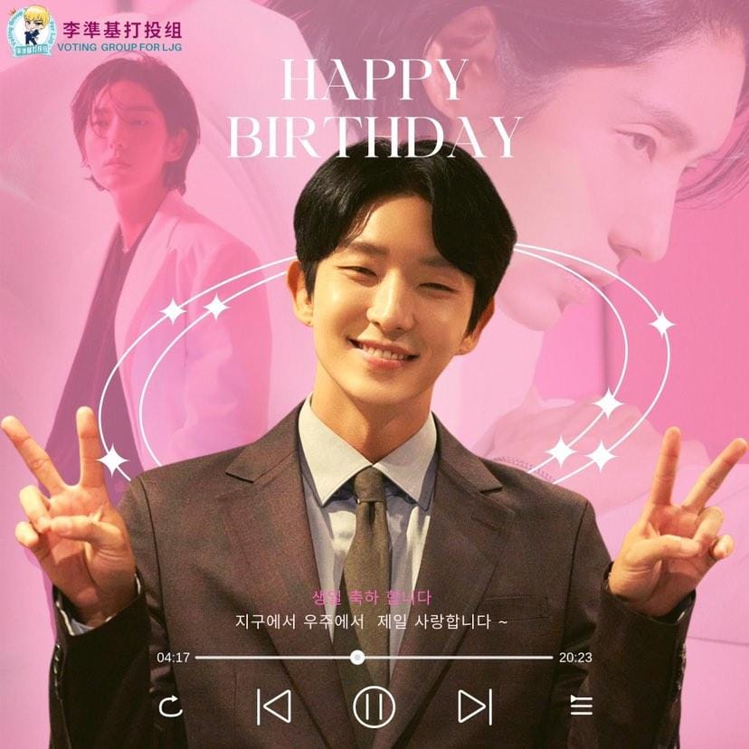 Jg82Rissa's tweet photo. 생일 축하합니다. 우리 배우 이준기
오늘 하루 좋은 날이 되기를 바랍니다.
진심으로 축하 드려요.

Happy birthday ！To our actor Lee Joon Gi !
We hope it will be a good day.
Our best wishes are with you wherever you go !

@actor_jg #이준기 #李準基 #李准基 #LeeJoongi 
#Happybirthday https://t.co/3sD1f2fGaf