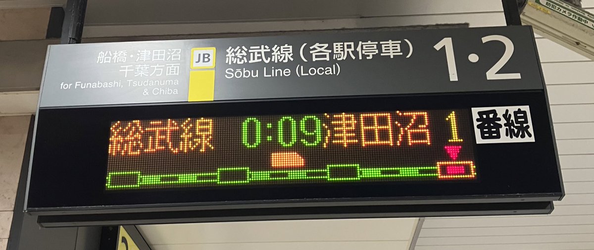 は？（迫真） https://t.co/DmubwlQKT4 https://t.co/CHnZrmZXJq