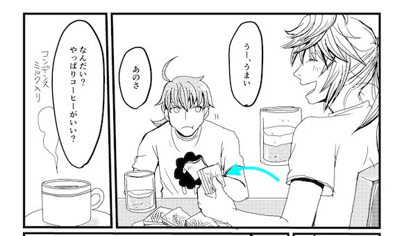 カヤジャムもらいました。
一度だけ出したマロマ現パロ本のマーリンが買ってきた土産がカヤジャムでした。密かに。このパンに挟んであるつもりでした。
マーリンはロマンくんの好みを把握してるので甘い物好きなロマンくんに合わせたものを買ってくるけど、ロマンくんはあんまり知らないみたいな設定。 
