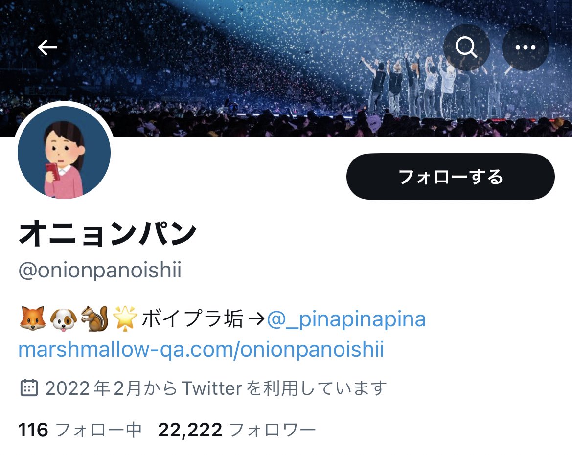 Rskz25's tweet photo. @onionpanoishii いつも楽しく拝見してます。超えたので一旦フォロー外しました、、、DM送れなかったので一応置いておきます☺️ https://t.co/kidPlKBz6j