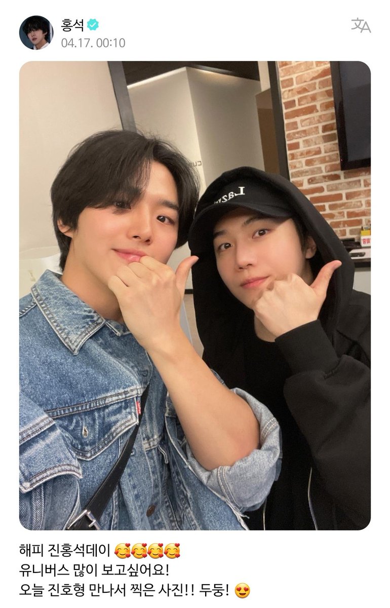 94_417's tweet photo. 위버스😍 https://t.co/m9izsgB0DY
