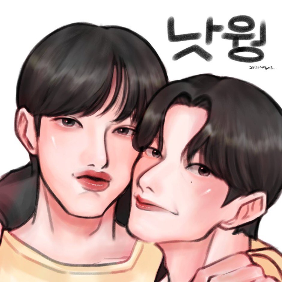 ㅁㅊ겠다... 대박금손가좍트친님이랑 교환한 연성...... 저 잘했죠 낫웡 그려주셧어요😍😍😍😍😍❤️🤭😍😍❤️🤭😍😍❤️오늘이 내 생일인가
낫웡짱