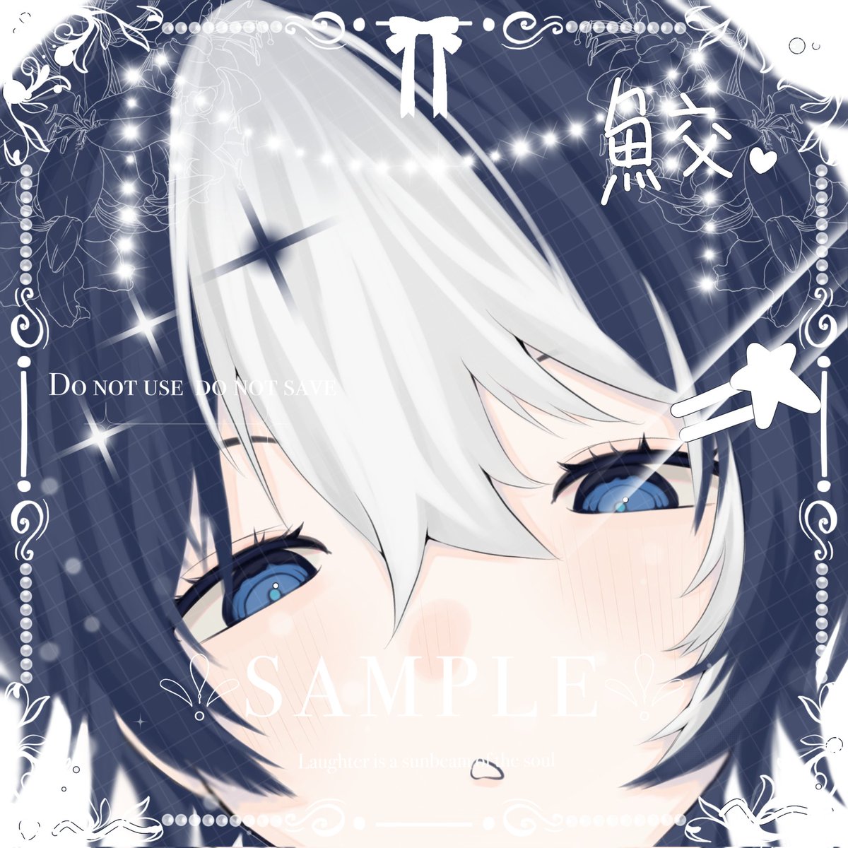 節 tweet media