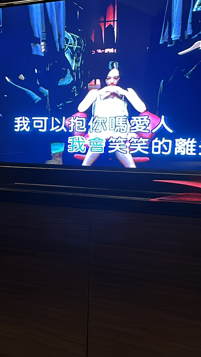Katibaby77's tweet photo. 我在好樂迪耶 兩個人包廂好無聊喔

#花蓮 https://t.co/kXkmnW5YfJ