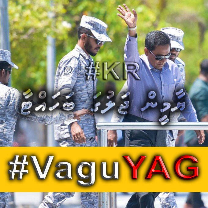 NatashaLatheef's tweet photo. އަންނަން އޮތް ޖީލުތަކުންވެސް ބުނާނީ ވެރިކަން ކުރި ވަގެކޭ ޔާމީނަކީ .! 

#VaguYAG
#YAGout
#StopYAG 
#VaguYameen 
#YameenJalugaBahahtaa https://t.co/DNNvZlWw1V