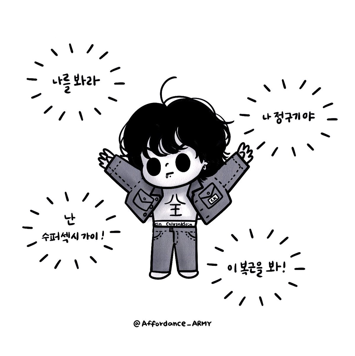 ์ดํฌ๋์ค tweet media