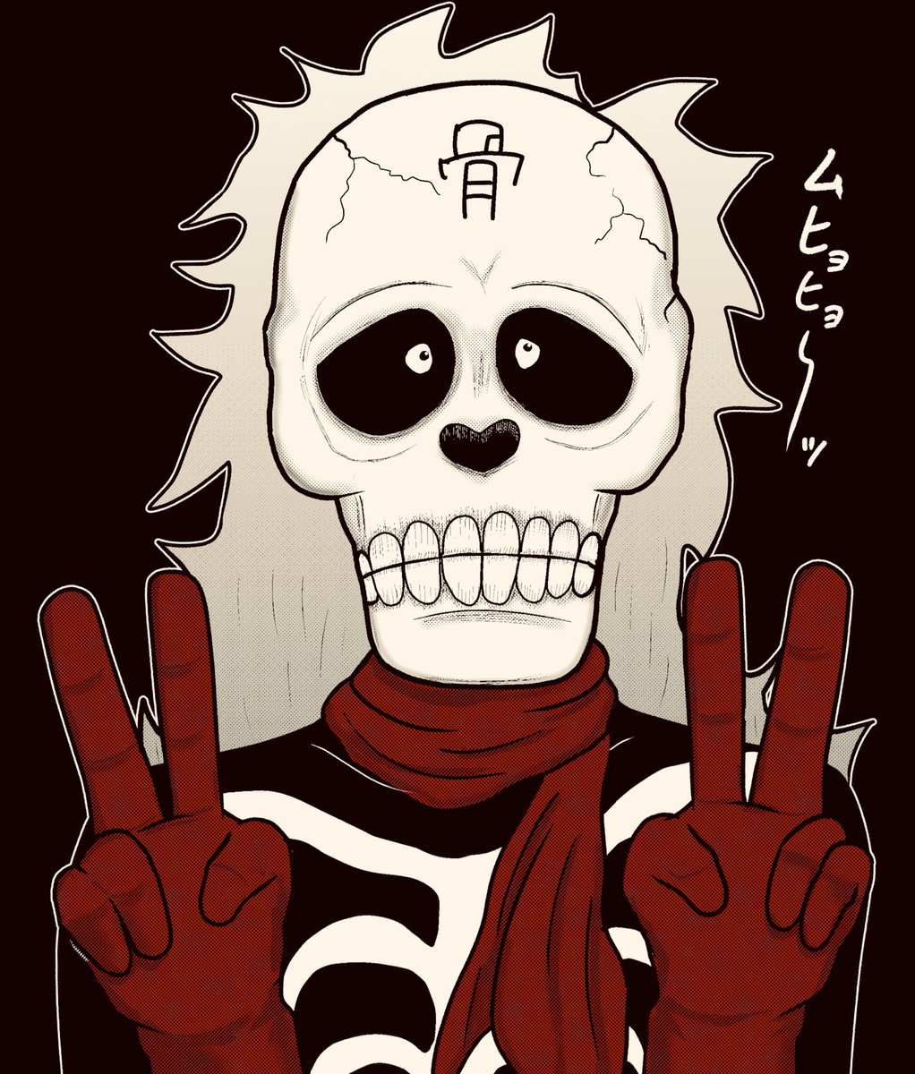 『キン肉マン』連載800回おめでとうございます〜っ!!
この宇宙に、まだ見ぬ強豪はいるのか!?
まだ見ぬ技は在るのか!?
少年の頃と変わらぬ気持ちで、これからもキン肉マンの活躍を楽しみにしております〜っ!!
#祝スグルシリーズ800回
#キン肉マンアニメ化決定
#キン肉マン