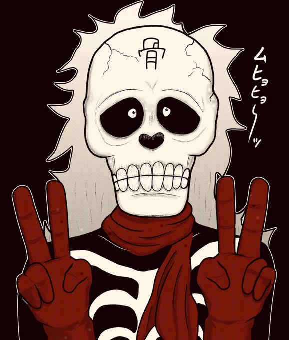 『キン肉マン』連載800回おめでとうございます〜っ!!

この宇宙に、まだ見ぬ強豪はいるのか!?
まだ見ぬ技は在るのか!?
少年の頃と変わらぬ気持ちで、これからもキン肉マンの活躍を楽しみにしております〜っ!!

#祝スグルシリーズ800回
#キン肉マンアニメ化決定
#キン肉マン 