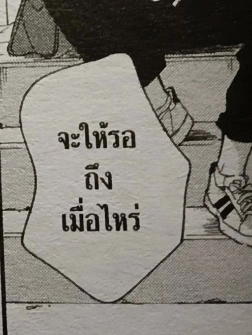 หาคนปลอบใจครับ
rt=ff
🖤=dm
#บอทหาเพื่อนคุย #บอทใหม่หาทุกอย่าง  #บอทใหม่หาคนคุย  #บอทหาทุกอย่าง #ยืมเมจforsex
