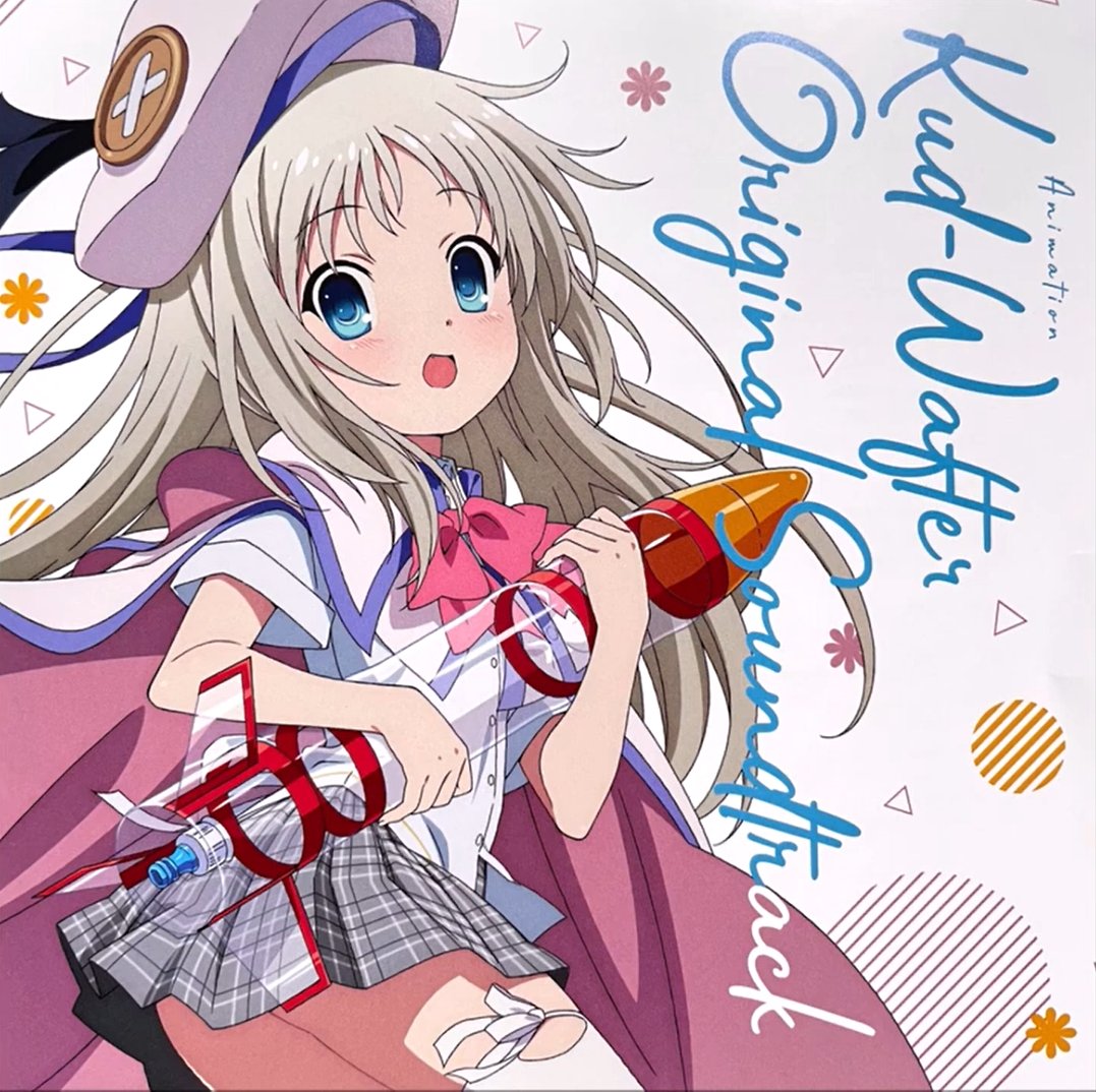 KUD Wafter аниме
