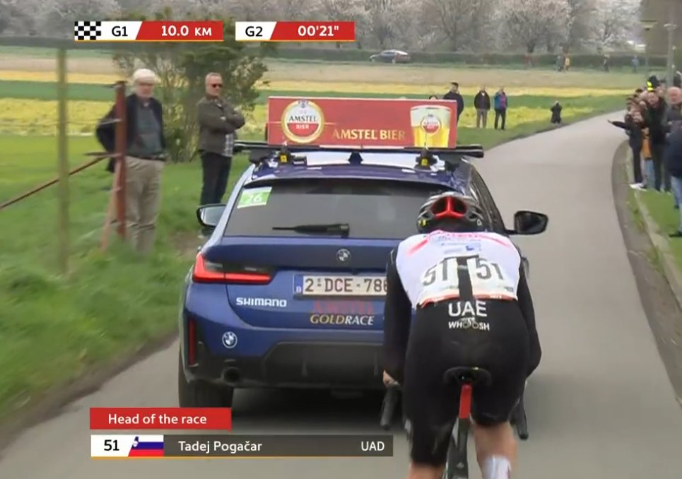 Amstel is also available on draft.