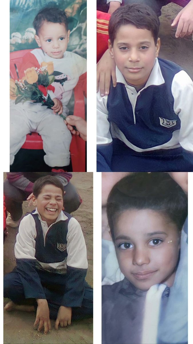 ايام الصبا