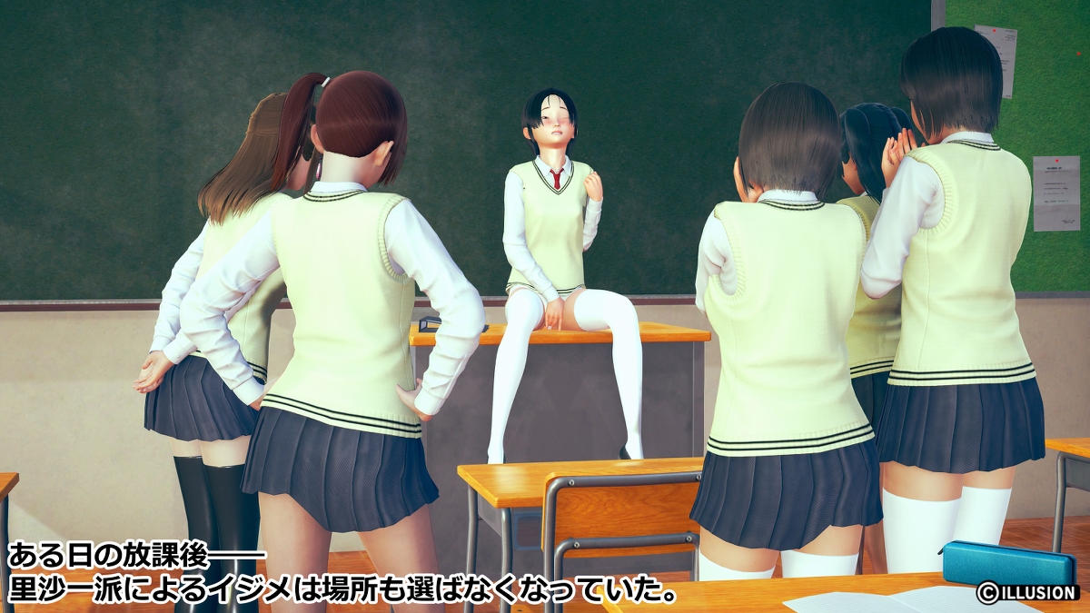 _bonarea_'s tweet photo. [R-18] 女教師受難-後- #ハニーセレクト2 #リョナ #オナニー #いじめ #失禁 #失神 #無様 #首絞め https://t.co/bQDyT27tzA https://t.co/jRbsxK79Oz