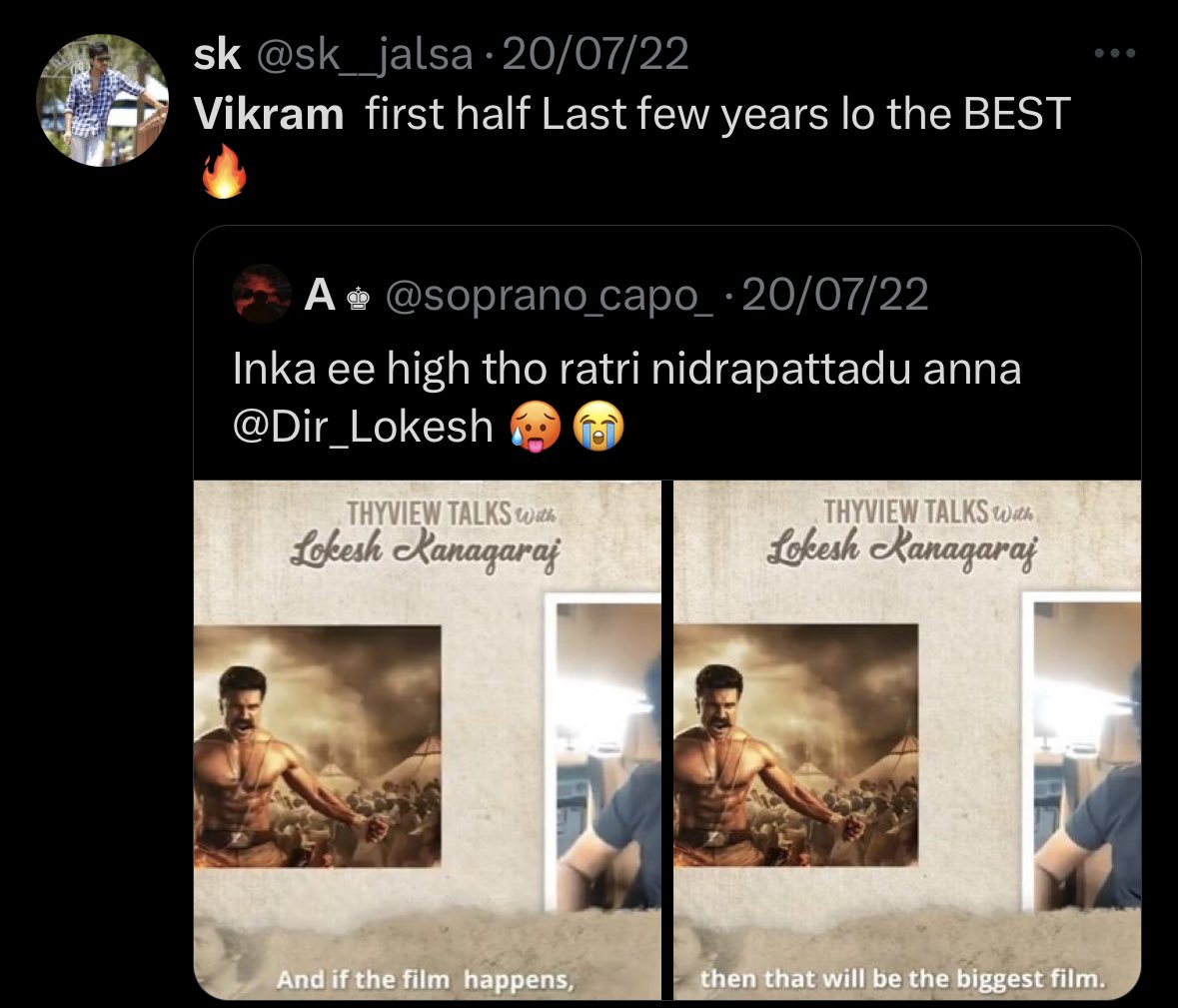 Urs_Bablo's tweet photo. Telidu anadu aa tweet quote cheasi fire emojis 😂 bale Vp lu avutharu with in seconds lo 😭 https://t.co/PrX1WcDAB5