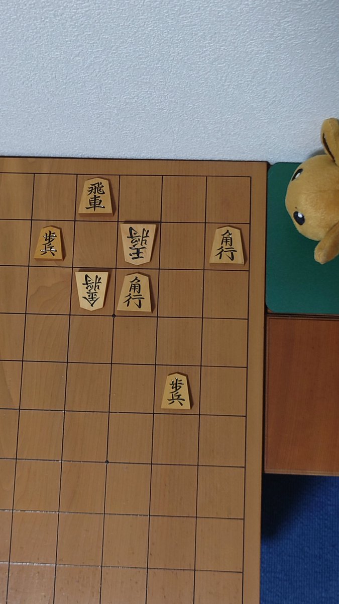 Hikari_sphere's tweet photo. ～三手三変化～

おはようございますm(_ _)m
月曜日の３手詰ですっ。
すみずみまで読み切っちゃいましょう～v

どの大駒動かすん？っていう問題ですな。

#三手三変化
#詰将棋 https://t.co/mF2tAcyRBq