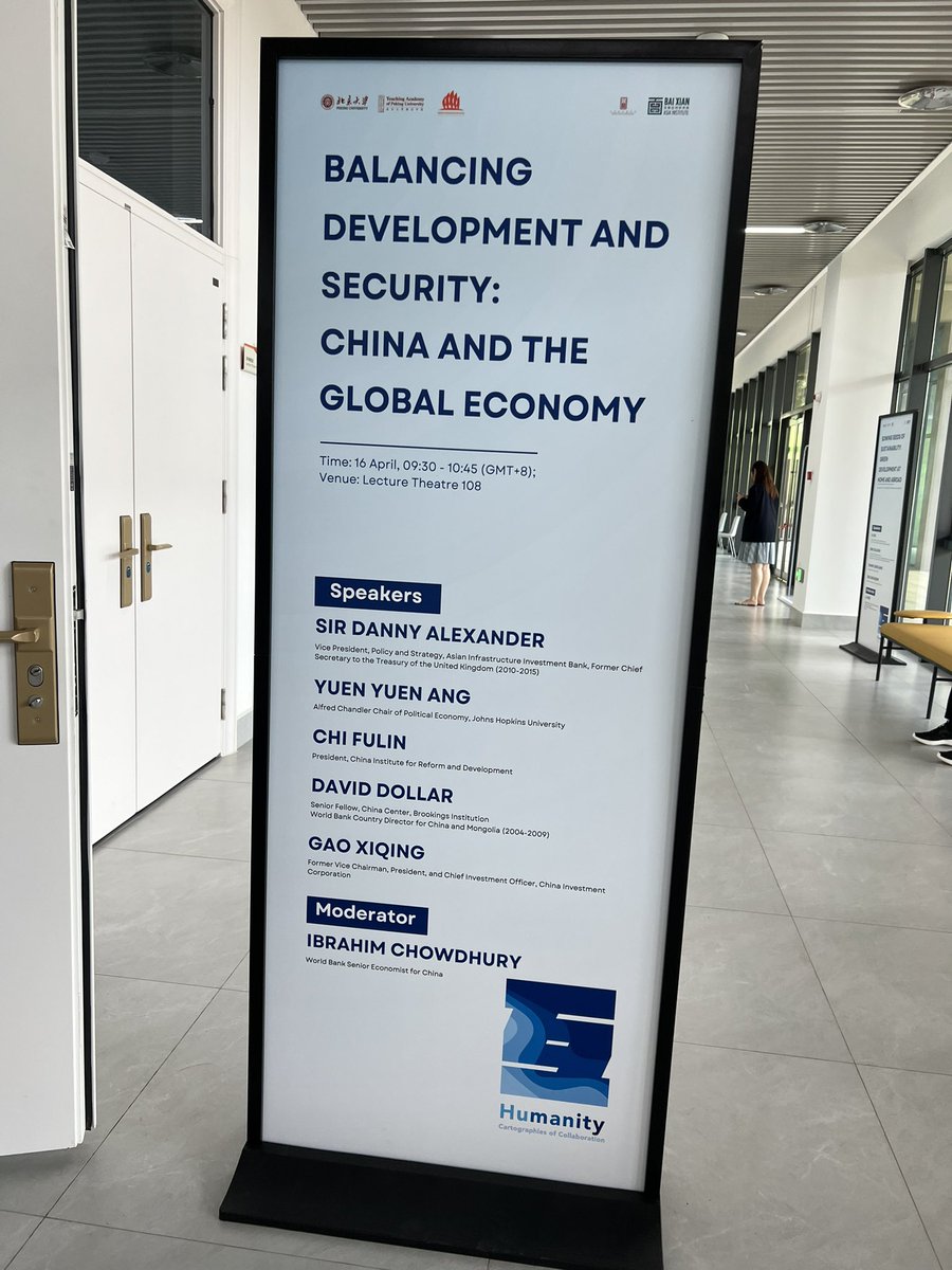 Excellent discussion this morning on balancing development and security. With thanks to <a href="/yuenyuenang/">Yuen Yuen Ang</a> <a href="/davidrdollar/">David Dollar</a> Chi Fulin and Gao Xiqin for sharing their rich insights and <a href="/PKUYCA/">Yenching Academy</a> for setting this up