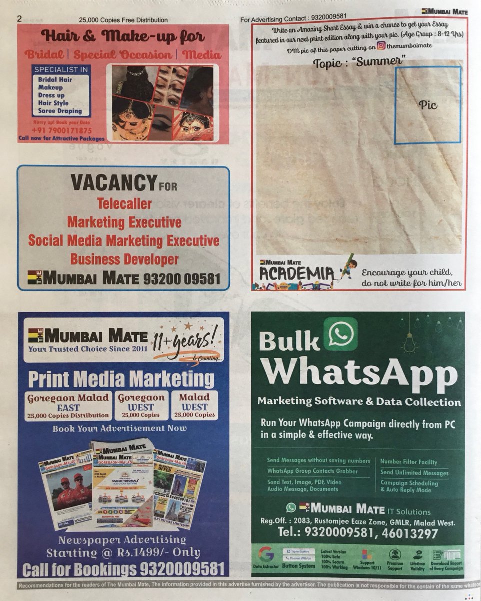 themumbaimate's tweet photo. The Mumbai Mate’s Malad West Edition 09.04.23
-
-
-
#themumbaimate #malad #maladwest #maladeast #goregaon #goregaoneast #goregaonwest #mahavirjayanti #optics #opticians #sunglasses #icse #icsestudent #student #whatsappsoftware #restaurent #hotel #cafe #food #foodsbykilo https://t.co/dwKirM4A3s